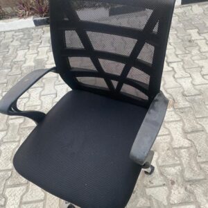 chair, japa.ng